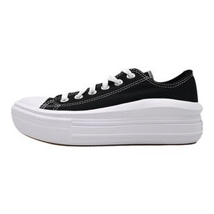 CONVERSE匡威All Star Move女子云朵厚底鞋高帮帆布鞋568498C