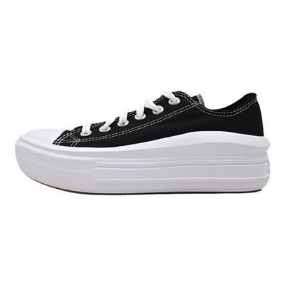 松糕鞋Converse轻便高帮