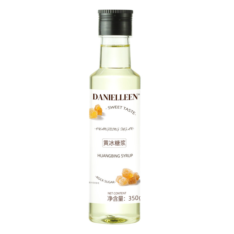 丹妮琳黄冰糖浆柠檬茶奶茶咖啡家用果茶奶茶店专用果糖竹蔗甘蔗