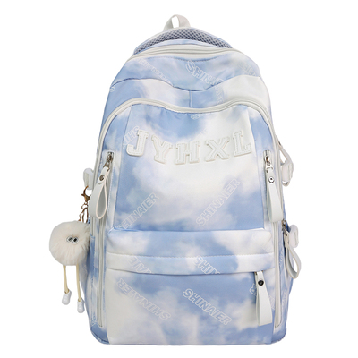 清新双肩包大容量背包学生书包