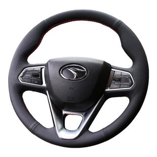 东南DX7方向盘套手缝真皮东南DX3汽车专用改装方向盘四季防滑把套