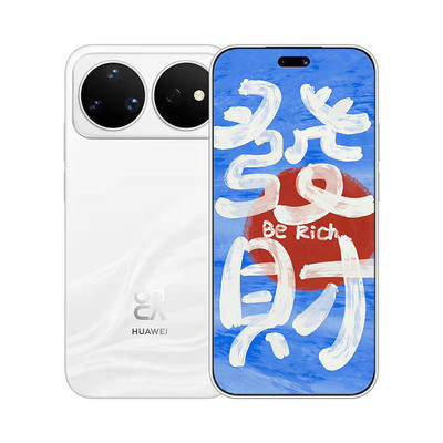 Huawei/华为 nova 16 Pro国行正品全网通麒麟9010S芯片红枫影像16