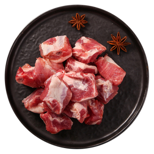 【澳洲老爸】西班牙伊比利亚黑猪肉肋排猪排骨新鲜整扇排骨1000g