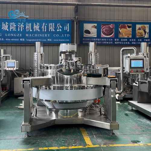 多头搅拌火锅料炒料机 LZ-650L辣椒酱炒锅 成都炒800斤火锅炒料机