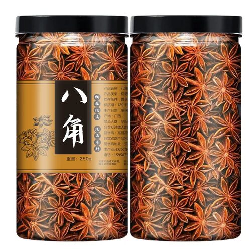 广西大红八角250克香料个大饱满家庭调味料卤料炖肉