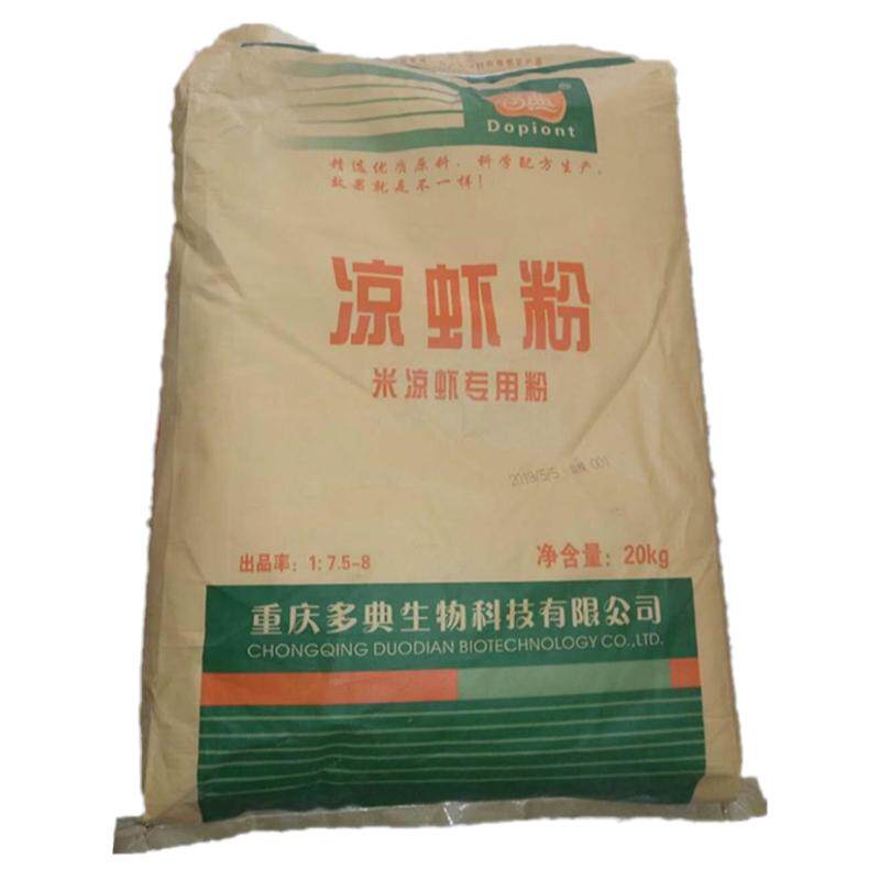 多典凉虾粉40斤大包装商用批发