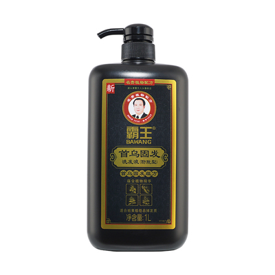 生姜霸王首乌固发防脱洗发水正品