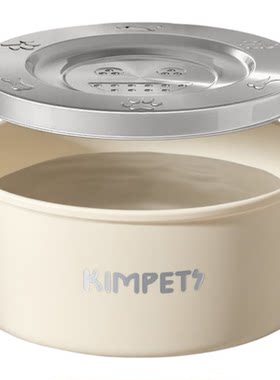 狗狗不锈钢饮水器悬浮水碗不湿嘴