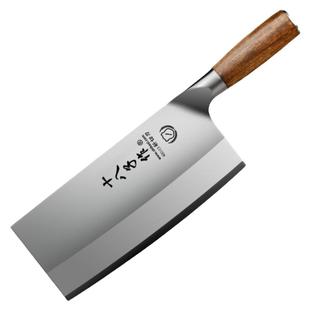阳江十八子作菜刀家用切片刀具厨房专用斩切两用刀官方旗舰店正品