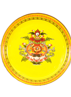 藏式供果盘彩绘珐琅搪瓷盘家用供奉水果盘供盘果碟摆件