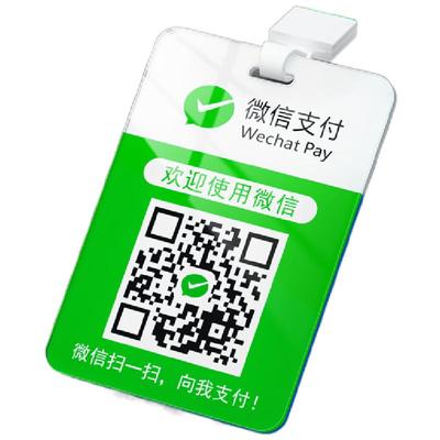 定做工牌证件卡套带挂绳收钱码