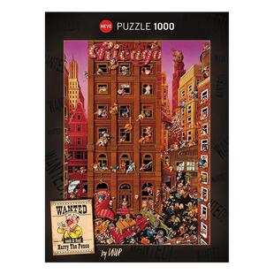 HEYE拼图成人版1000一千片通缉系列高级感地狱难度高颜值生日礼物