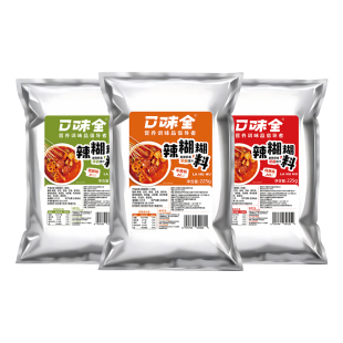口味全辣糊糊底料宁夏特色银川辣乎乎辣糊糊麻辣烫火锅底料香辣包