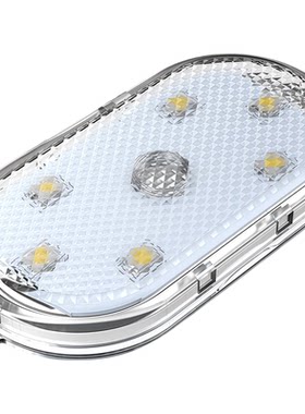 USB充电可拆卸车内LED灯