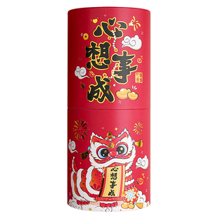 抽签红包马年个性创意2026新款过年年会氛围游戏抽奖道具抽签筒H1