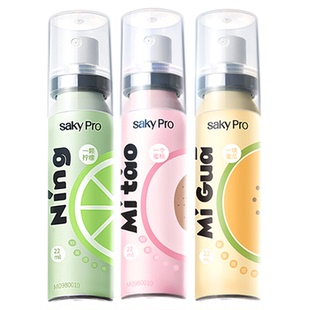 舒客口喷女持久型便携清新口气口腔清新喷雾口气清新喷雾剂口臭除