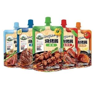 零添加草原阿妈烧烤酱110g韩式烤肉酱家用腌肉烤肉料刷酱调料清真