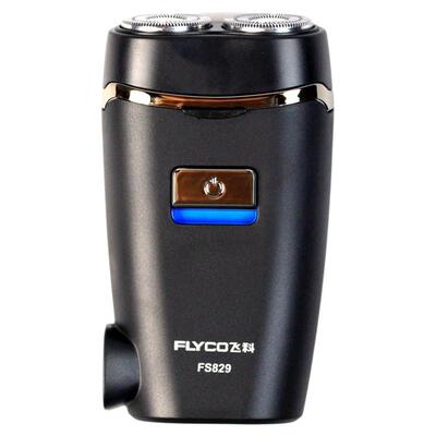 飞科男士刀头刮胡刀电动剃须刀