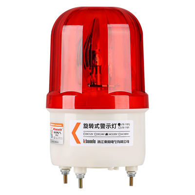 秦阳旋转式声光报警器闪烁灯