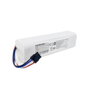 适用于小米全能扫地机X10+PLUS  B101CN OMNI 1S 大容量原装电池