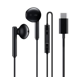 华为原装Type-C数字耳机P50p60 mate50/60pro nova11有线耳麦正品