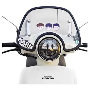 NS125LA风挡包边条比亚乔vespa飞度姜戈维多利亚 挡风玻璃U型护条