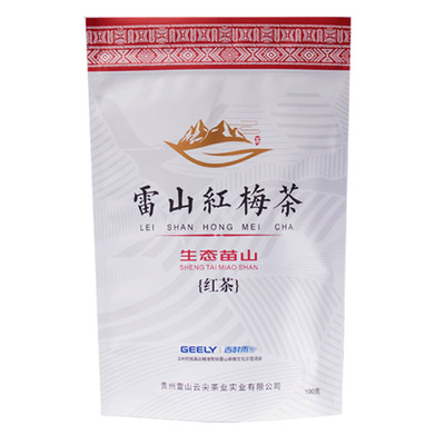 茶叶散装100g雷山云红茶红薯香