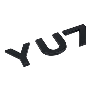 适用汽车【YU7/SU7】MAXUltra英文字母车标贴后尾标原厂配件
