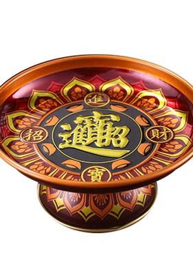 合金供果盘家用加厚莲花盘供奉财神爷供盘佛前水果盘上供专用盘子