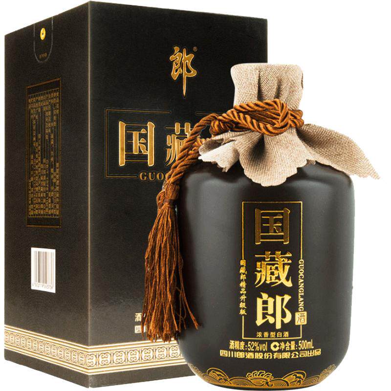 郎酒国藏郎精品版52度500ml*1纯粮酿造浓香型白酒团圆小酌