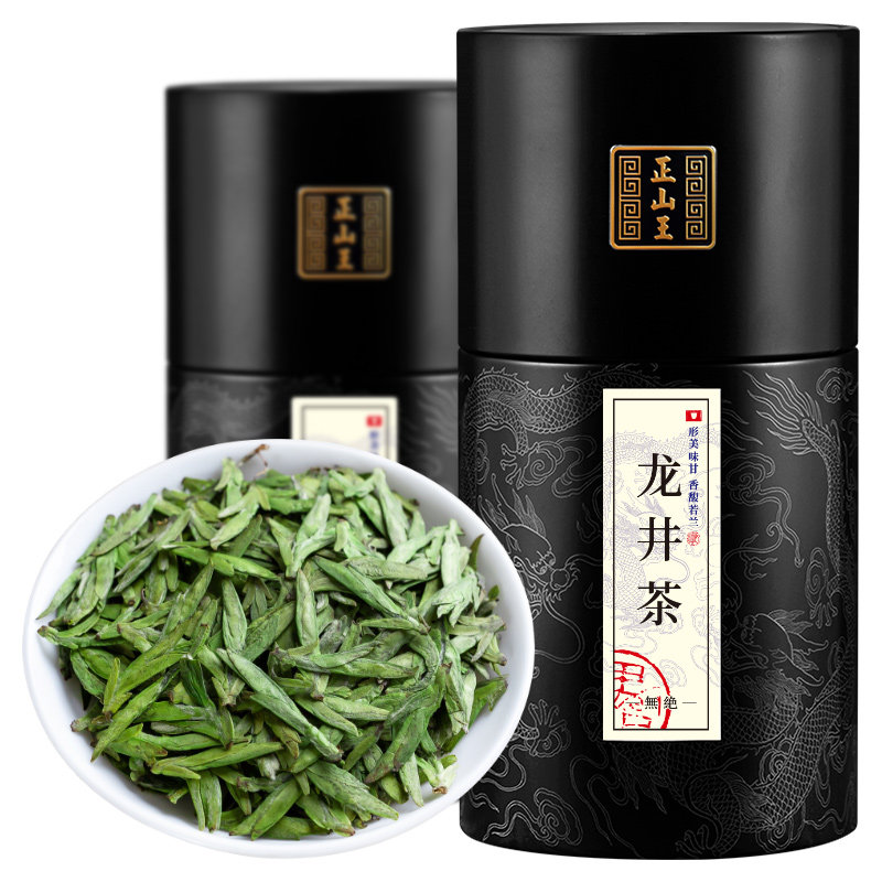 官方推荐2026龙井茶新茶500g罐装