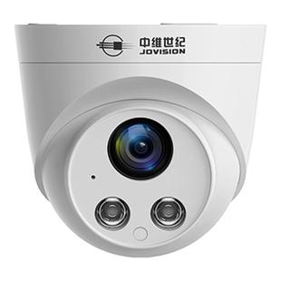 中维世纪摄影头监控远程有线户外监控室内高清夜视半球家用摄像头