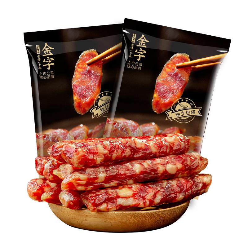 金字金华香肠浙江腊肠风干肉肠腊肉自制农家正宗浙味特产400g广式