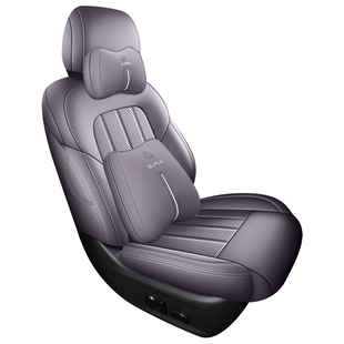 2026款日产天籁专用座椅套全包围鸿蒙座舱汽车座套纳帕皮坐垫用品