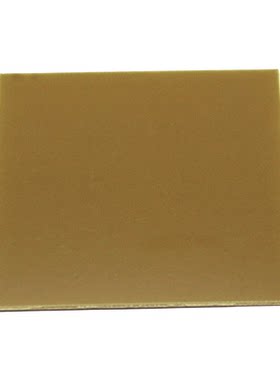 双面覆铜板电子pcb雕刻制作