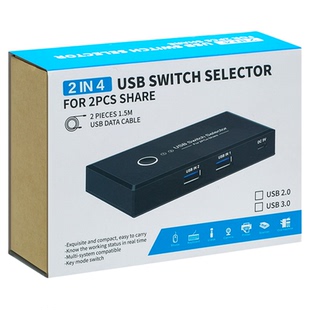 温联usb切换器3.0二进四出两台电脑主机共用键盘鼠标显示器屏幕u盘四口分线器多台打印机共享器一拖二转换器