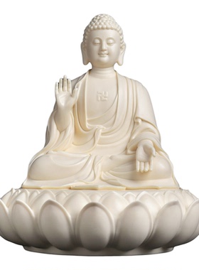 戴玉堂 林弋新陶瓷摆件《莲座莲心灵山佛》家用供奉佛像家居装饰