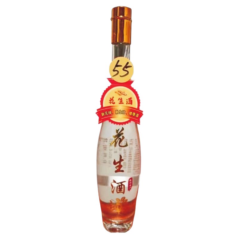 异形吊牌免费设计定制饮料酒挂卡