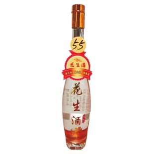 酒瓶吊牌挂签定制饮料价格标签瓶口吊卡瓶颈套免费设计异形吊牌
