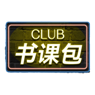 【Kaplan官方旗舰店】2026年 CFA书课包 Notes备考笔记 一级二级三级 英文原版视频课 题库 模拟 冲刺123级 中信出版社 官方正版