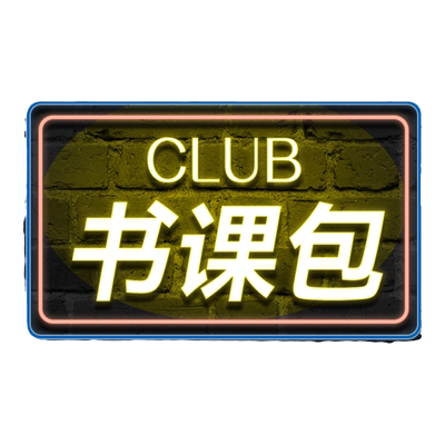 【Kaplan官方旗舰店】2026年 CFA书课包 Notes备考笔记 一级二级三级 英文原版视频课 题库 模拟 冲刺123级 中信出版社 官方正版