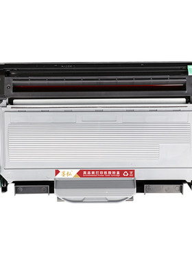 墨弘适用兄弟2140易加粉粉盒