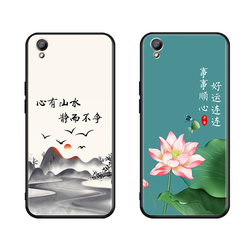 luckrider适用于OPPOR9手机壳R9tm中国风r9t时尚创意r9km卡通可爱R9oppo新款潮0ppor9防摔oppor9k硅胶保护套O