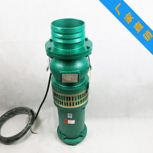 QY2.2KW三项油浸式水泵6寸电动大口径大流量低扬程农用灌溉潜水泵