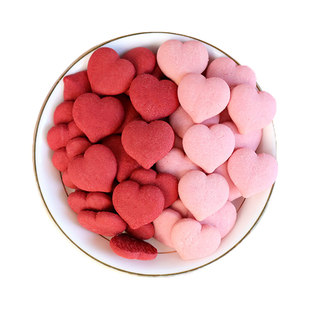 爱心饼干情人节蛋糕装饰订婚甜品摆件巧克力粉红色心形烘焙插件