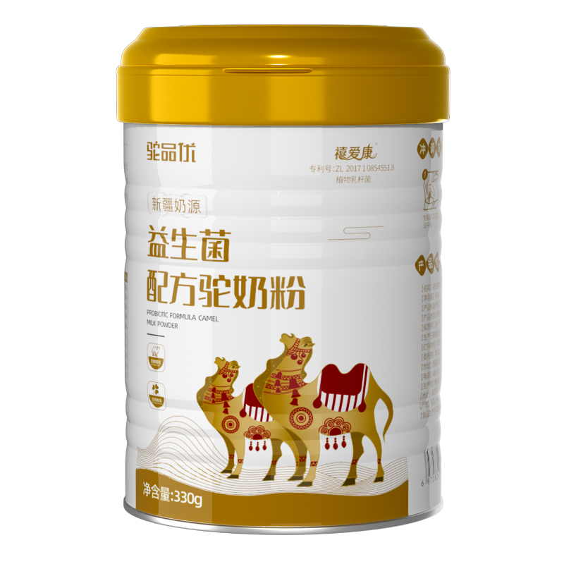 禧爱康骆驼奶粉益生菌官方旗舰新疆驼奶粉孕妇全脂中老年新鲜日期