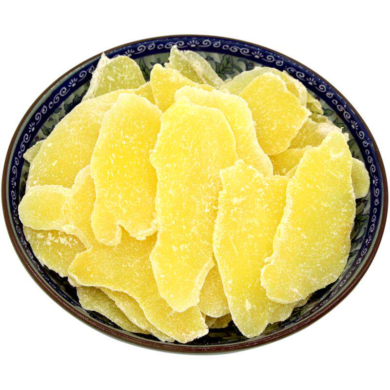 姜糖片纯正即食泡水糖姜片