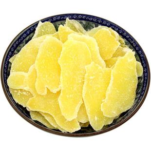 姜糖片500g手工纯正即食泡水休闲零食山东特产散装老姜片干糖姜片