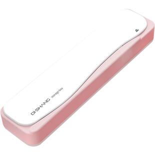 缔尚便携餐具盒学生筷子单人装空盒子可爱创意筷子勺子收纳盒