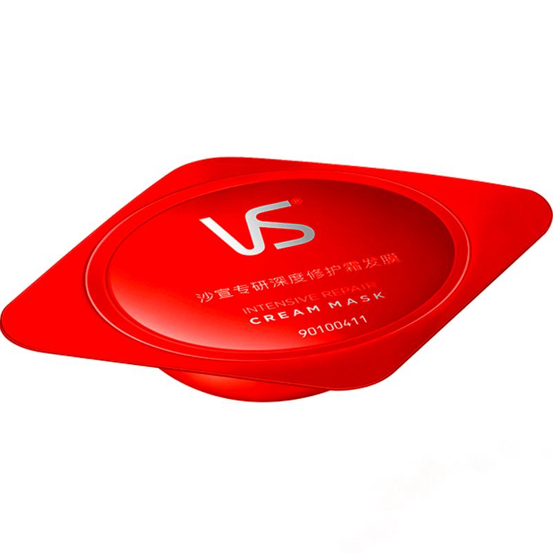 新品沙宣小红钻发膜护发素深度修护防断发柔顺干枯受损毛躁 新品沙宣小红钻发膜护发素深度修护防断发柔顺干枯受损毛躁